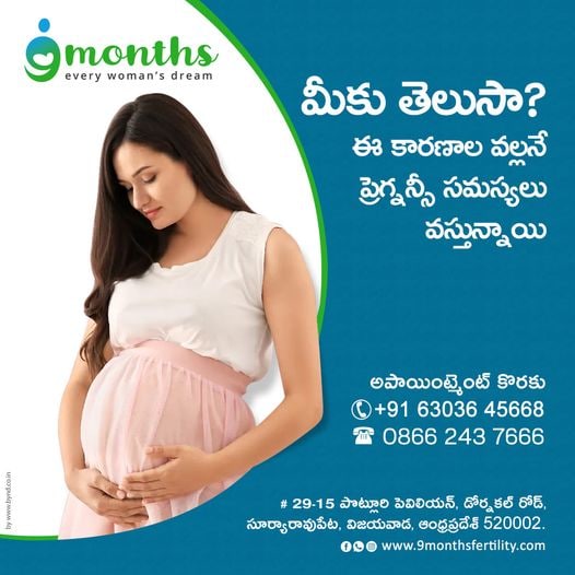 IVF Treatment Specialists In Vijayawada