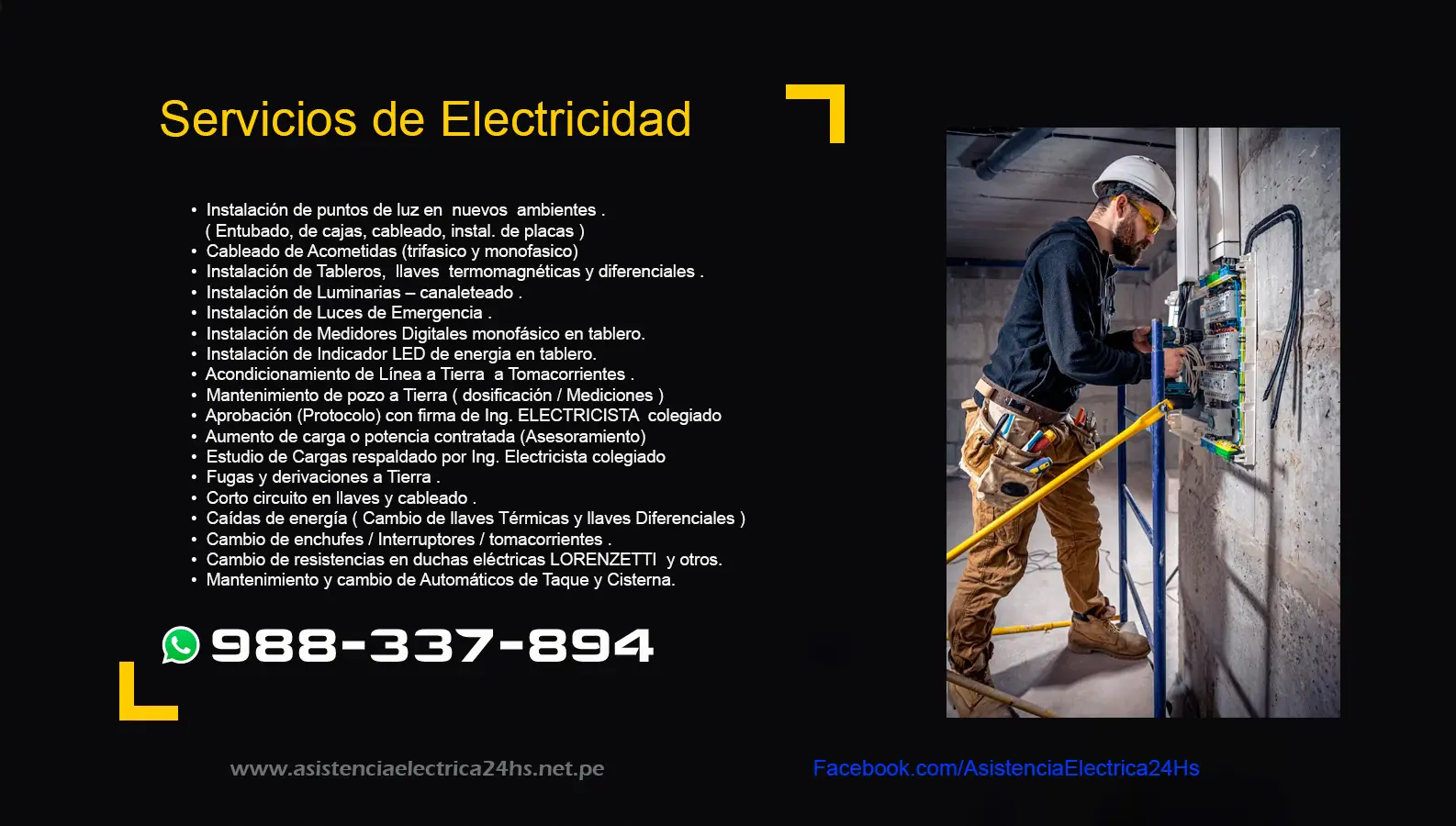 Urgencias electricas 24 Hs Lima