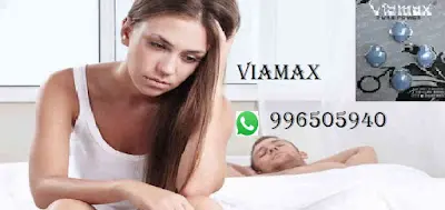 Viamax pastilla para ereccion plaza norte sexshop los olivos