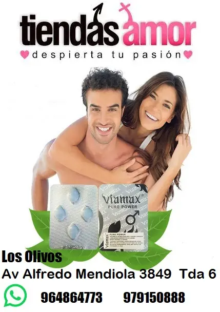 Potencia Sexual Viamax Pure Power potente y efectivo- IZAGUIRRE