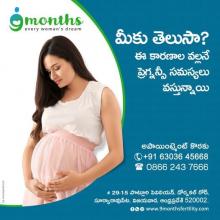 9months Hospital In Vijayawada