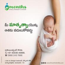  Best fertility and IVF clinic in Vijayawada