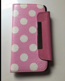 Carcasa Flip Cover Iphone 5, 5S o SE