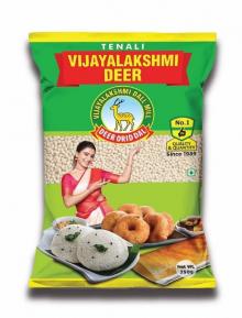 Best quality Minapagullu Suppliers in Vizianagaram