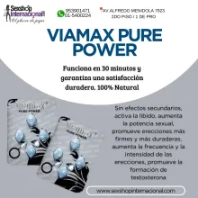 VIAMAX PURE POWER-LOS OLIVOS-SEXHSOP