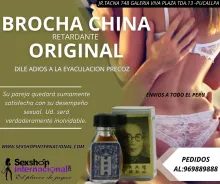 RETARDANTE BROCHA CHINA ORIGINAL- NO MAS EYACULACION PRECOZ 